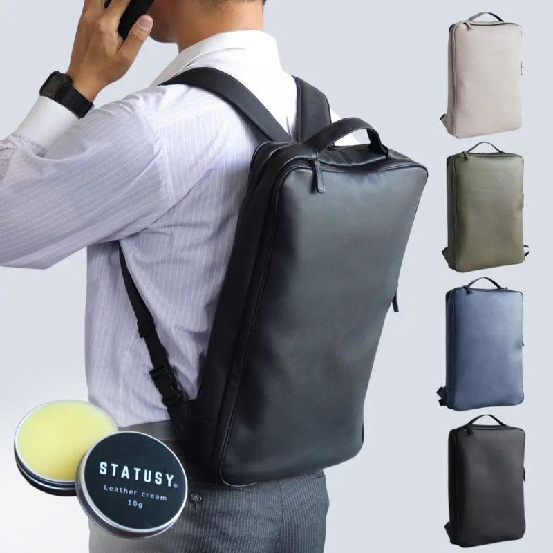 皮革保養組 il modo SQUAIR 後背包【Pinkoi 線下活動預購商品】 - 電腦包/筆電包 - 真皮 多色