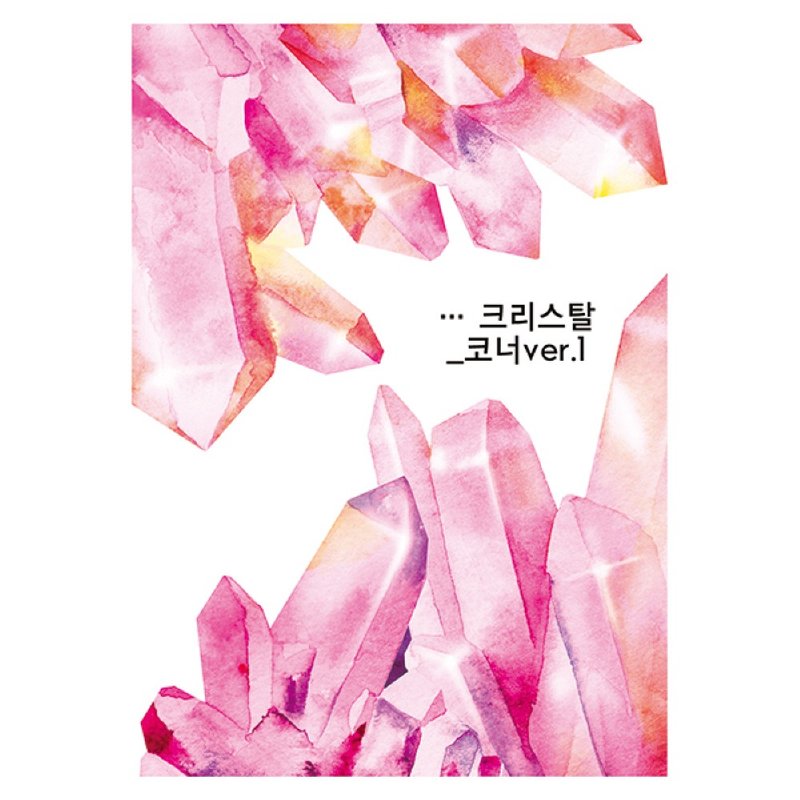 4 types - Crystal Corner (honne market) blackraccoon - 貼紙 - 紙 多色