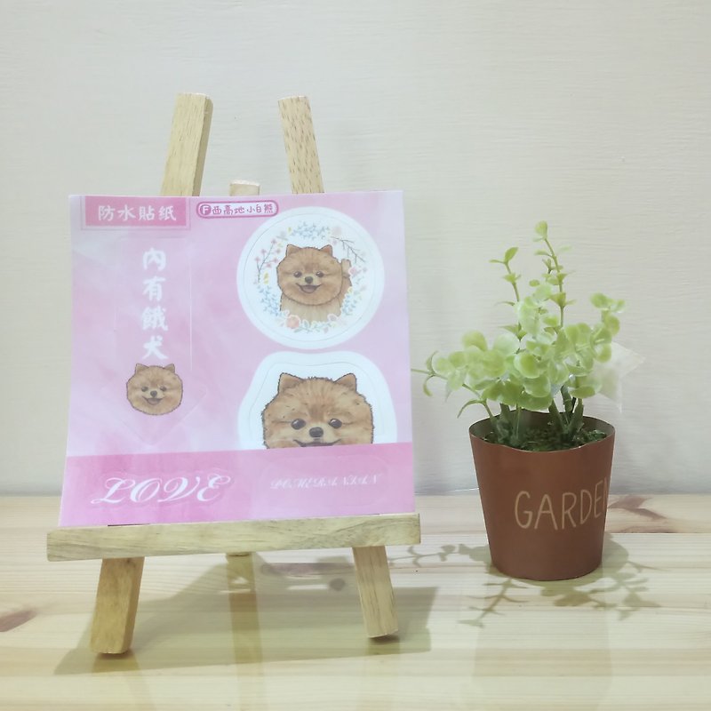 Waterproof Set Sticker - Pink ~ Bomei - สติกเกอร์ - วัสดุกันนำ้ 