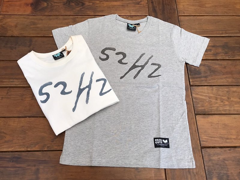 52 Hz love frequency silent gray short-sleeved T-shirt - อื่นๆ - ผ้าฝ้าย/ผ้าลินิน สีเทา