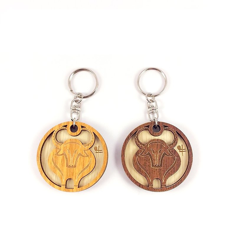 Woodcarving Keyring - 12 Chinese Zodiac (Cattle) - Keychains - Wood Brown