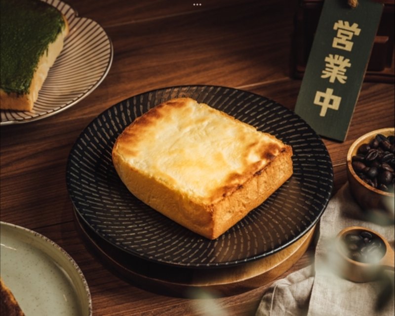 【熟成 熾咖啡】原味奶香奶酥厚片吐司 / 5入 - 麵包/吐司 - 其他材質 黃色