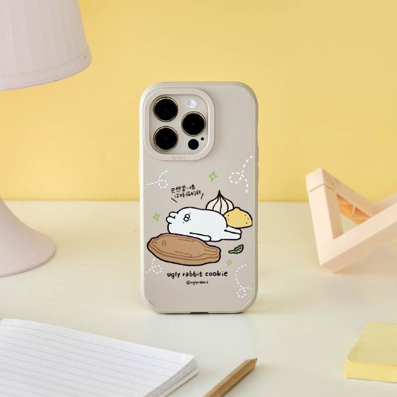 The ugly white rabbit just wants to lie down in the canyon, powerful MagSafe iPhone case - Phone Cases - Silicone Khaki