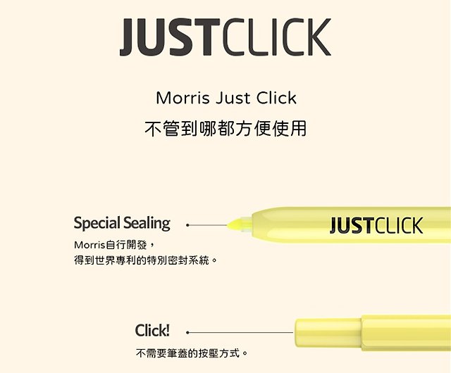 Morris Justclick Pastel Retractable Highlighter - 6 Color Set