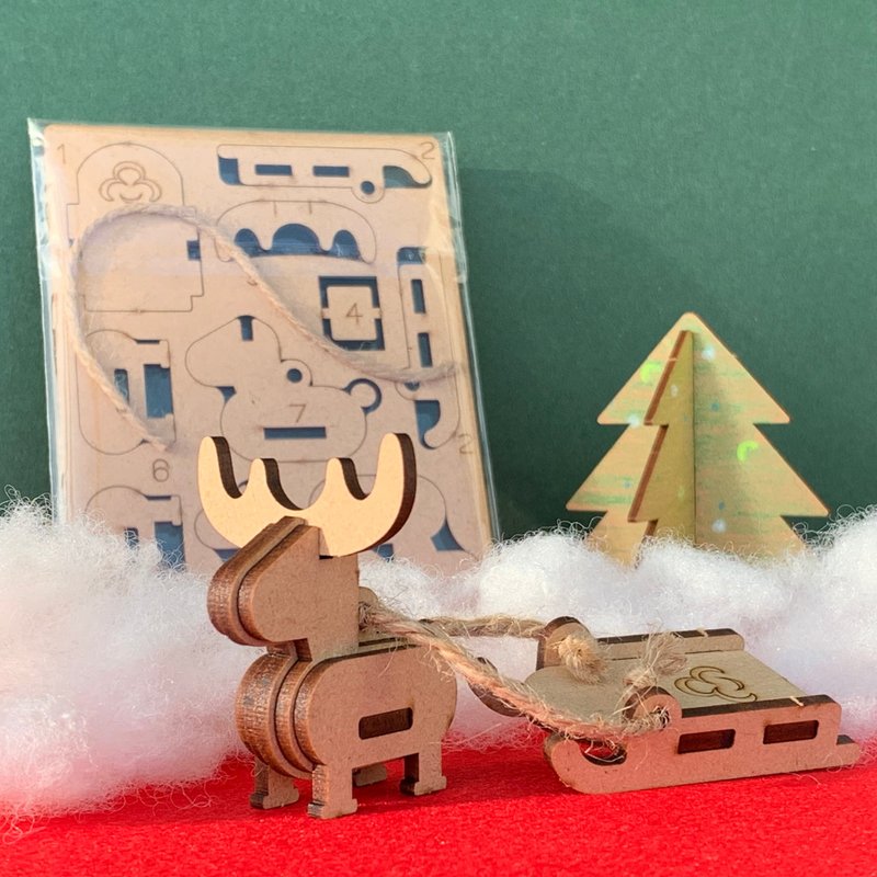 [Handmade DIY] Elk sleigh and reindeer DIY, handmade healing festive decorations for home decorations - Wood, Bamboo & Paper - Wood Brown