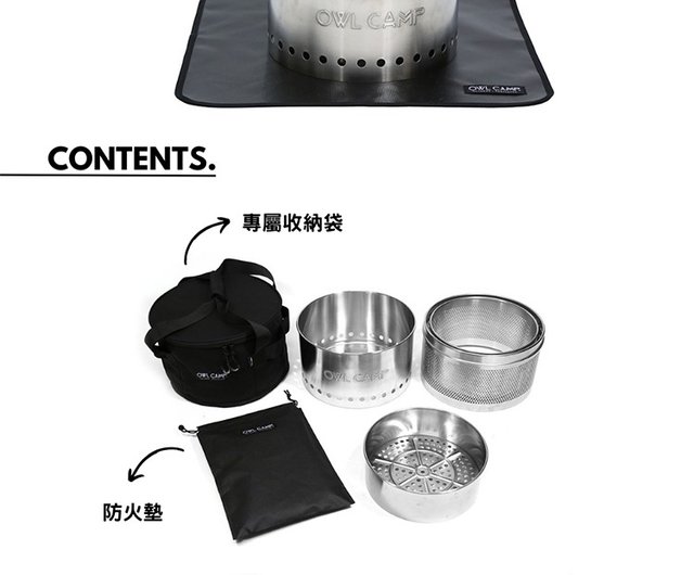 OWL CAMP フォレストトーチ 焚き火台（S） ストーブ 二次燃焼 OWL CAMP】フォレストトーチ（全2種） 焼却炉 - ショップ OWL
