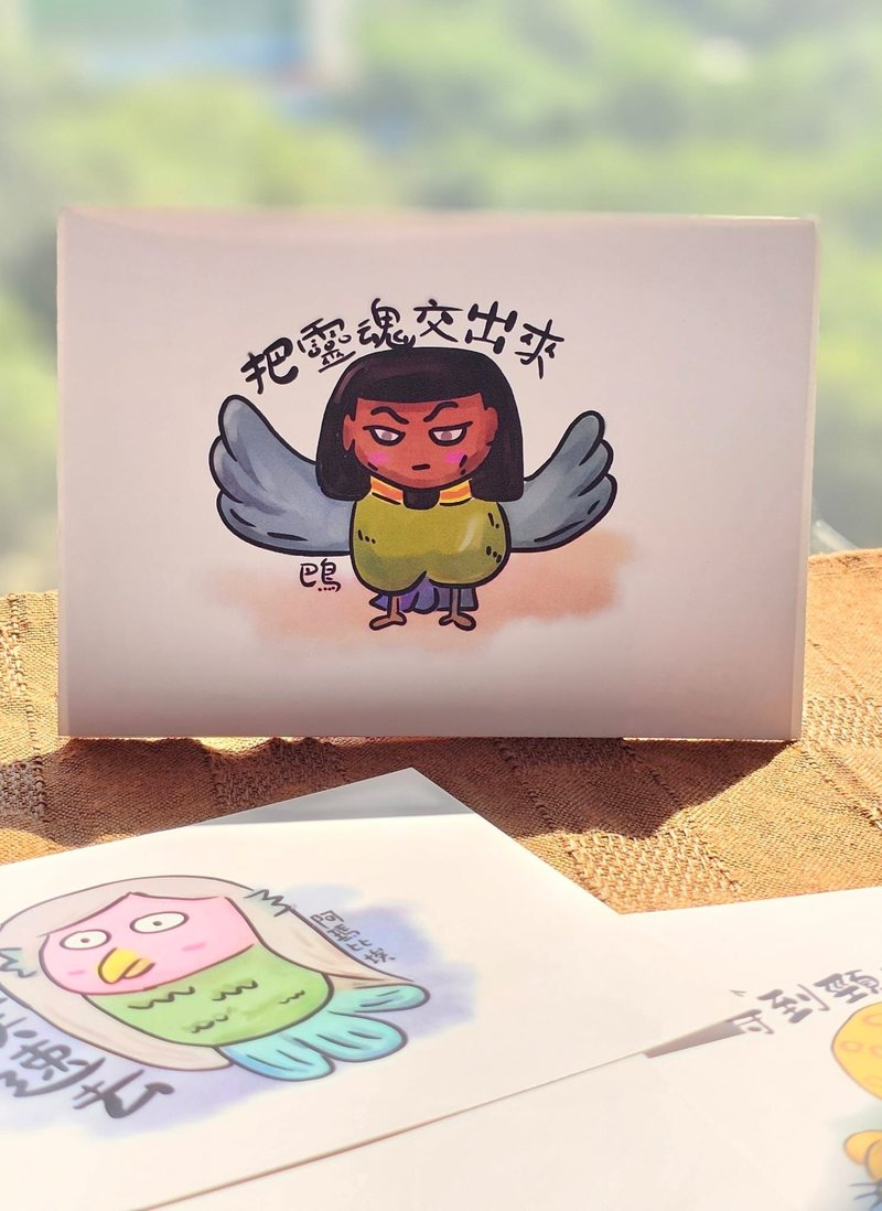 巴鳥 (明信片) - 卡片/明信片 - 紙 