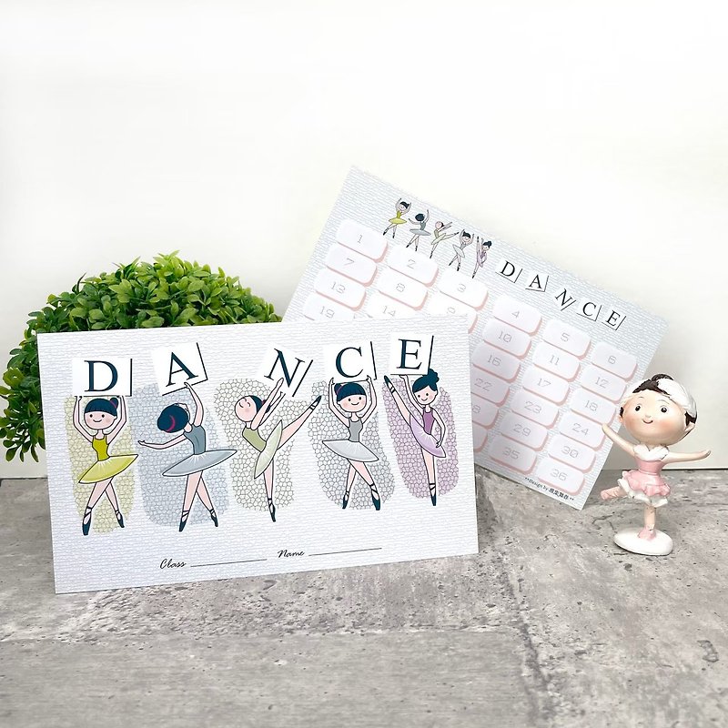 Bonus Collection Cards - Inspiring Girls - Ballet Gifts / Ballet Items - การ์ด/โปสการ์ด - กระดาษ 
