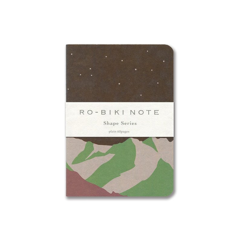 RO-BIKI NOTE SHAPE SERIES Mountain Night - สมุดบันทึก/สมุดปฏิทิน - กระดาษ สีนำ้ตาล