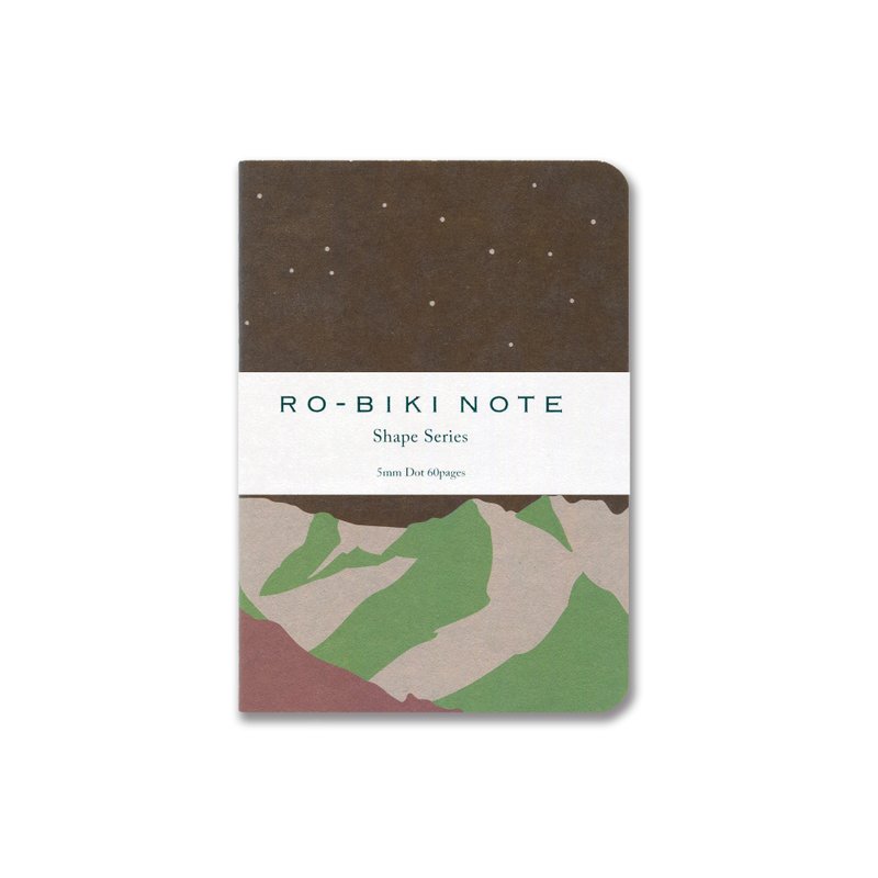 RO-BIKI NOTE SHAPE SERIES Mountain Night - Notebooks & Journals - Paper Brown