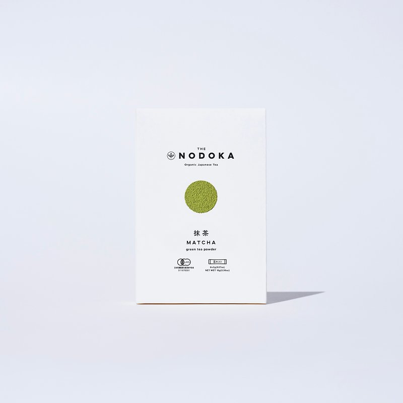 オーガニック特選抹茶 (8本入り) - 茶葉/漢方茶/水果茶 - 新鮮食材 