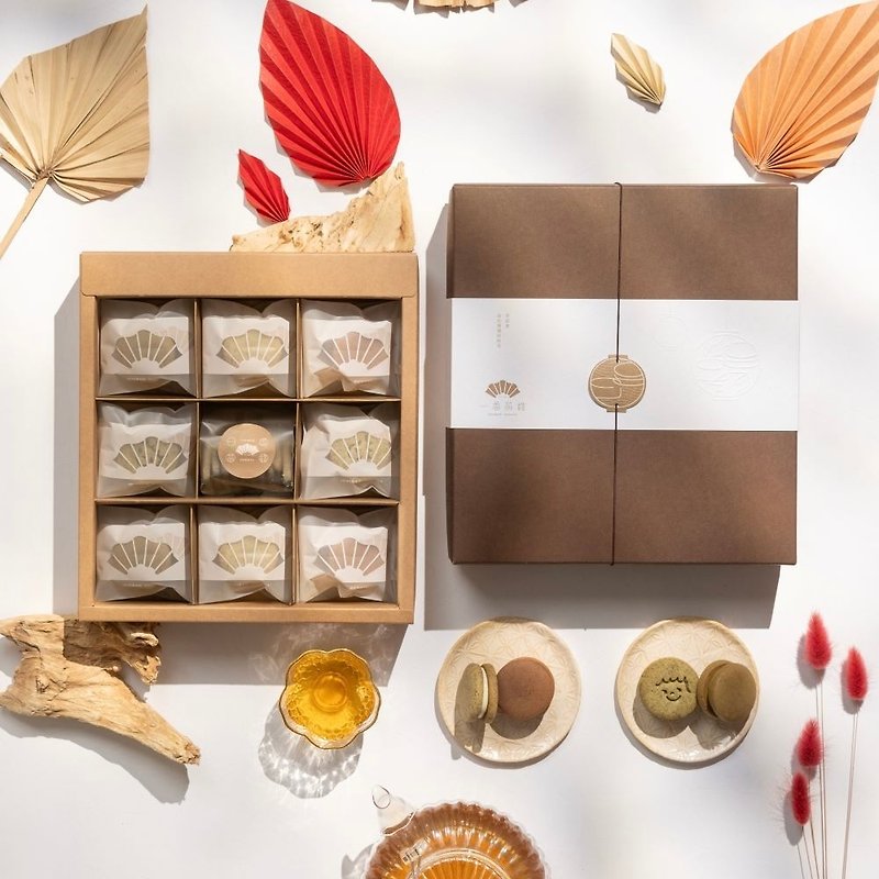 [Will be shipped after 5/20] Tea House Handmade Biscuit Gift Box (Nine-Gong Grid) - Handmade Cookies - Other Materials Khaki