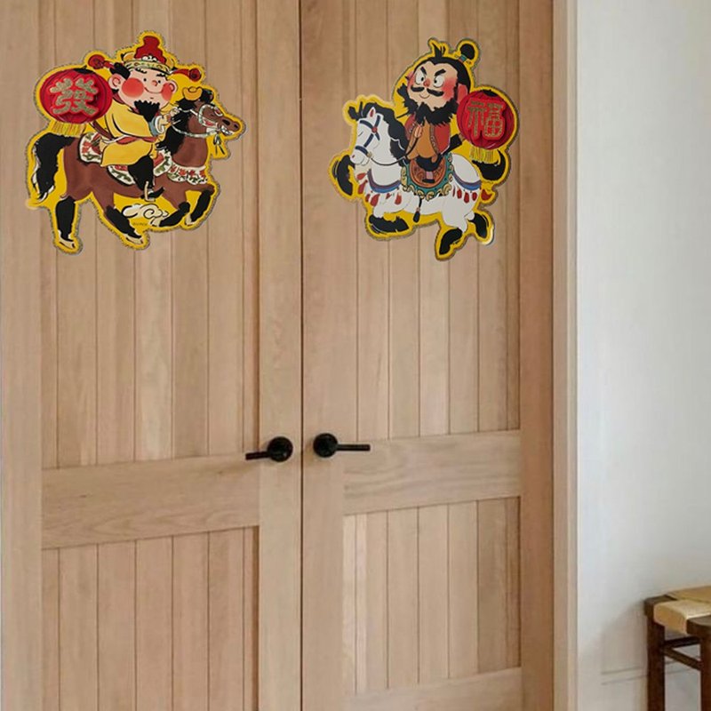 UPICKオリジナルライフ 縁起の良い切り絵風「福」春節飾り 馬年クリエイティブカラフル新年ドアステッカー・ドア幅カスタマイズ可能 - ご祝儀袋・ポチ袋 - 紙 多色