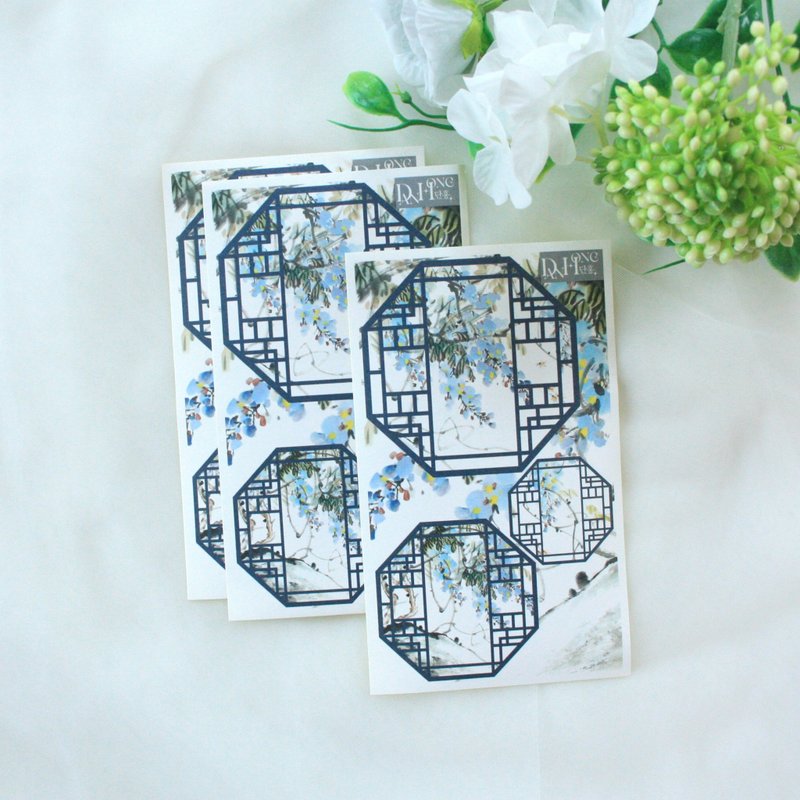 Oriental label paper sticker_July_6 - 貼紙 - 紙 