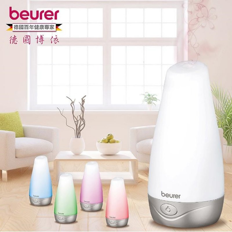 beurer German Boyi Aromatherapy Water Oxygen Machine Diffuser Fragrance Machine LA30 - Fragrances - Plastic White