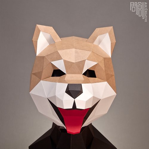 問創 Ask Creative DIY手作3D紙模型 禮物 擺飾 面具系列-柴犬面具