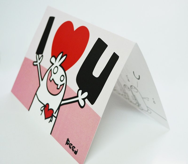[Additional goods] I LOVE U Straight white Valentine's Day folding card (with envelope) - การ์ด/โปสการ์ด - กระดาษ สีแดง