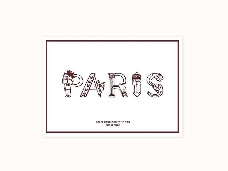 (Sold out) Thick Pound Postcard - PARIS - การ์ด/โปสการ์ด - กระดาษ ขาว