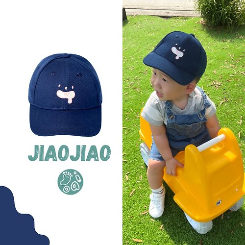 JiaoJiao 腳郊 JiaoJiao腳郊-嬰兒棒球帽_呷腳帽