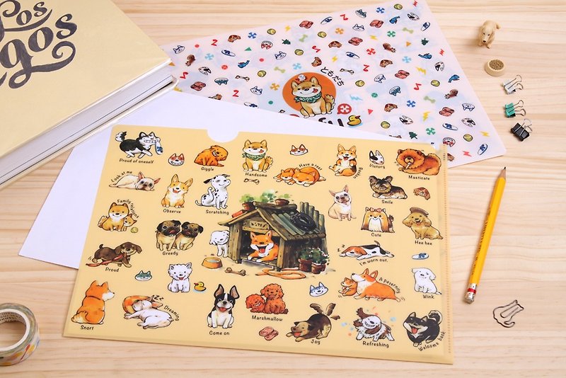 afu folder (L type)-a hundred life of a dog - แฟ้ม - พลาสติก สีส้ม