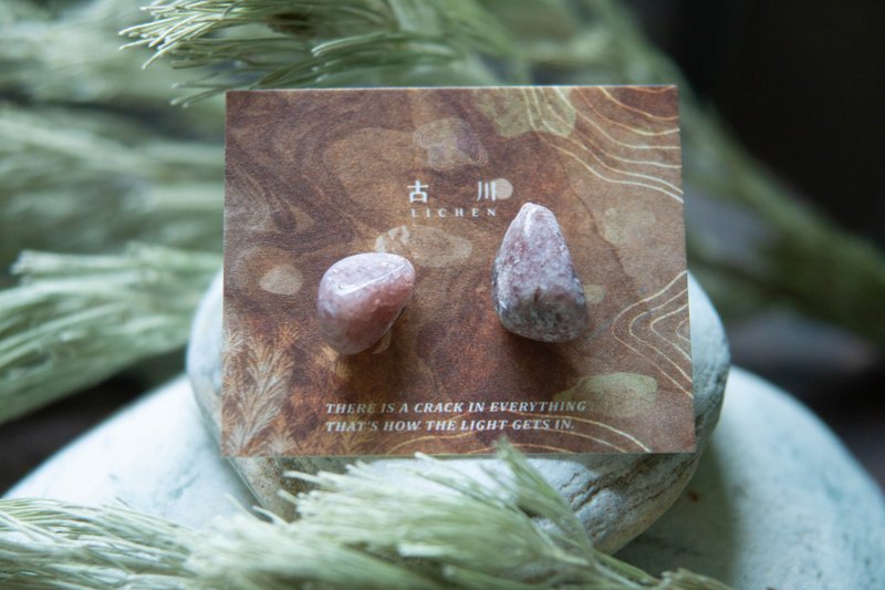 CRACK | 礦物系耳環 |  EARRINGS - 耳環/耳夾/耳骨夾 - 玉石 粉紅色