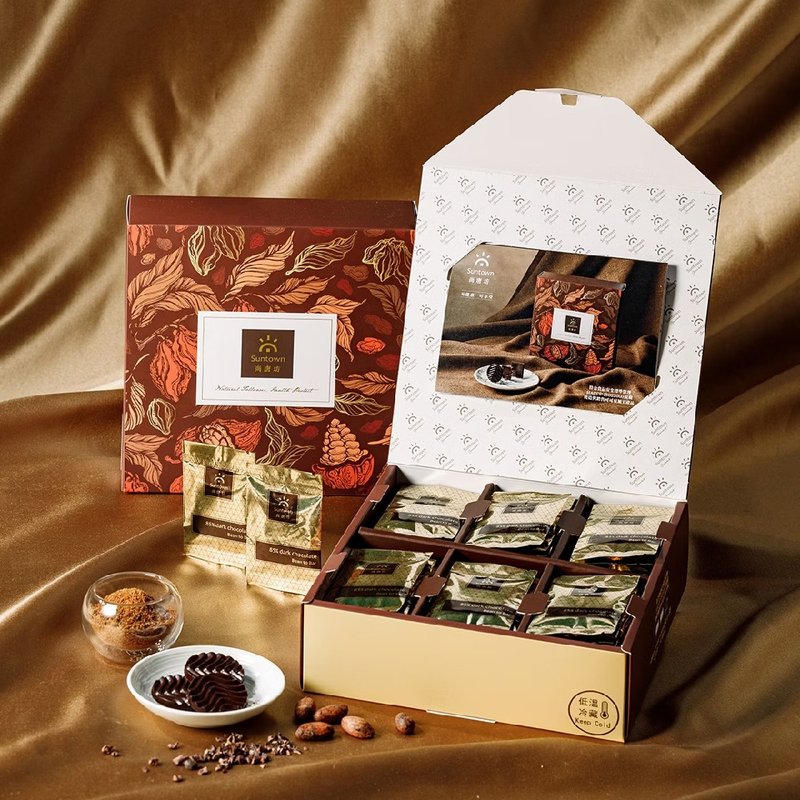 Shang Tang Fang 85% Pure Dark Chocolate 30 Pieces Gift Box - ช็อกโกแลต - วัสดุอื่นๆ สีนำ้ตาล