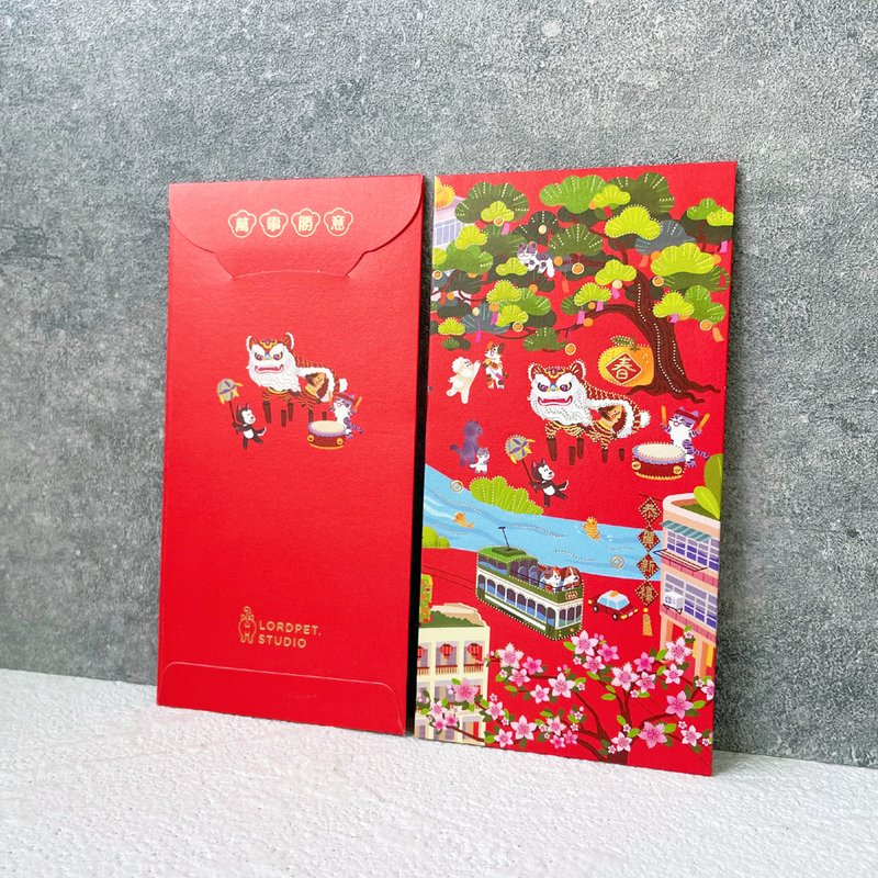 汪喵香港遊系列 - 利是 / 紅包 / Lordpet Studio / 許願村 10個 - 紅包袋/春聯 - 紙 多色