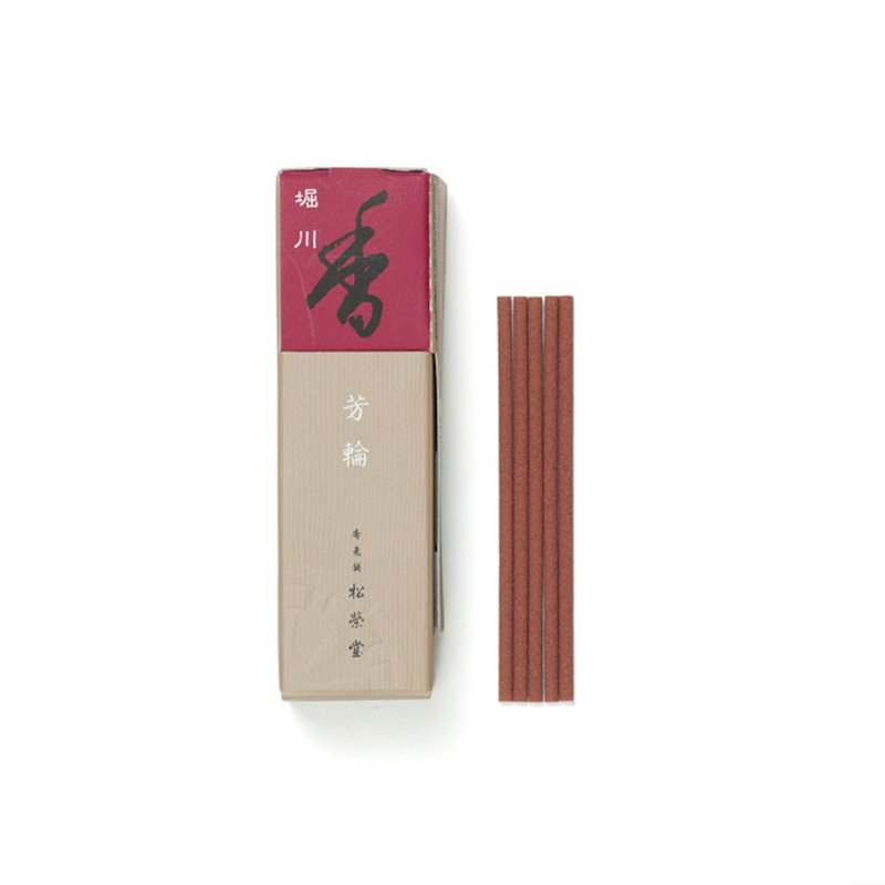 Shoeido Horin Horikawa Series [Horikawa] Horikawa / River Path (20 pieces) - Fragrances - Concentrate & Extracts 