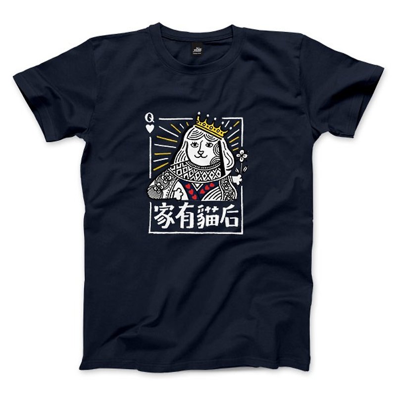 There is a cat at home-Navy-Neutral T-shirt - Men's T-Shirts & Tops - Cotton & Hemp Blue