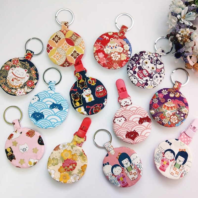 All are Japanese style -48 models are optional. Round amulet bag (name can be embroidered) - Omamori - Cotton & Hemp Multicolor