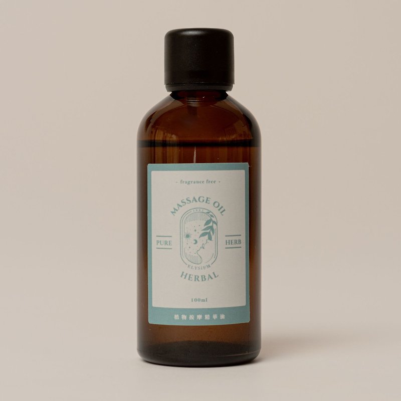 【HERBAL MASSAGE OIL 100ml - Soft and Fragrance Free】 - Fragrances - Concentrate & Extracts 