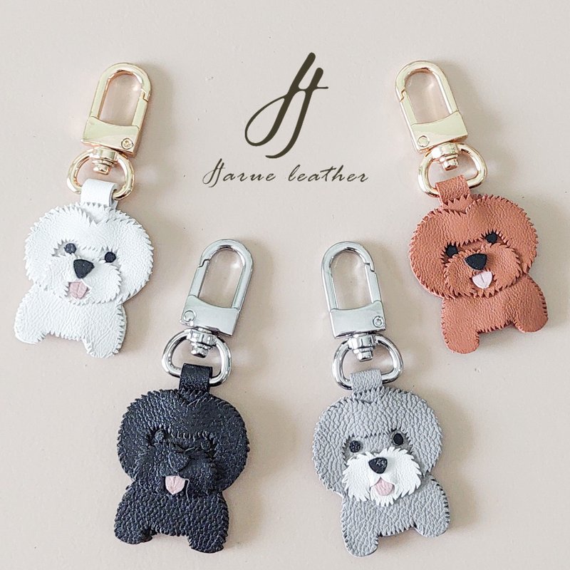 Customized Handmade Poodle Dog Leather Keychain - ที่ห้อยกุญแจ - หนังแท้ 