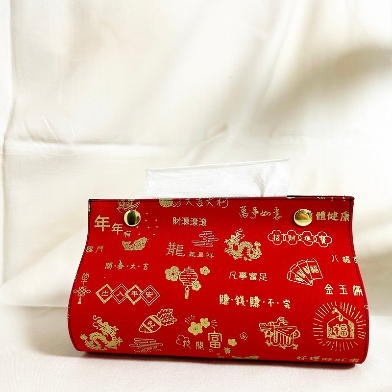Make a fortune in the Year of the Dragon/Dragon Stamping Lunar New Year/Toilet paper cover Tissue Box - Tissue Boxes - Cotton & Hemp 