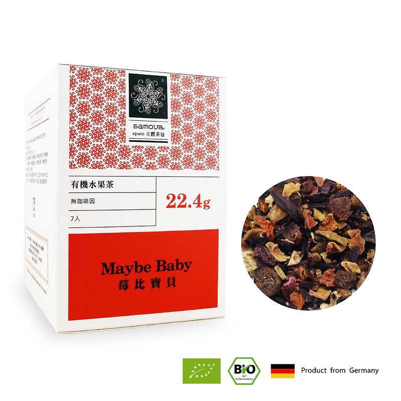 Maybe baby / Organic Fruits Tea / space / 7 teabags - ชา - พืช/ดอกไม้ สีแดง
