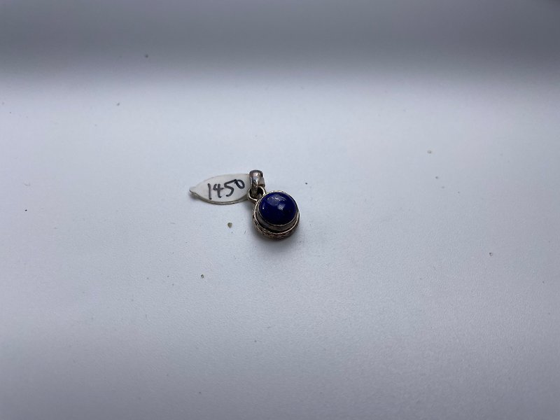 Nepal lapis lazuli necklace pendant chain to send 925 sterling silver rings bare Stone jewelry Gemstone Gemstone light - แหวนทั่วไป - เครื่องเพชรพลอย สีน้ำเงิน