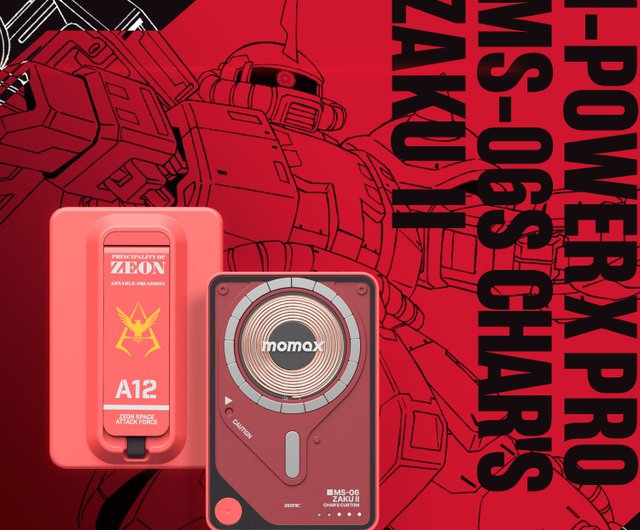 Momax 1-Power X Pro 5000mAh 3 in 1 磁気パワーバンク