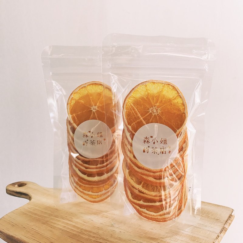 天然鮮果乾/甜橙片/果乾果實茶 | 保健養生 - 水果乾 - 新鮮食材 