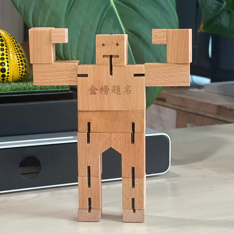 Cubebot 酷比人【雷雕金榜題名款】木製變形積木機器人益智玩具 - 公仔/玩偶 - 木頭 