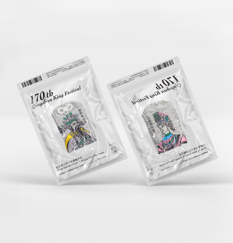 文化總會 艋舺青山宮×北港朝天宮聯名香火袋 (單入雙面) - 吊飾/掛飾 - 聚酯纖維 銀色