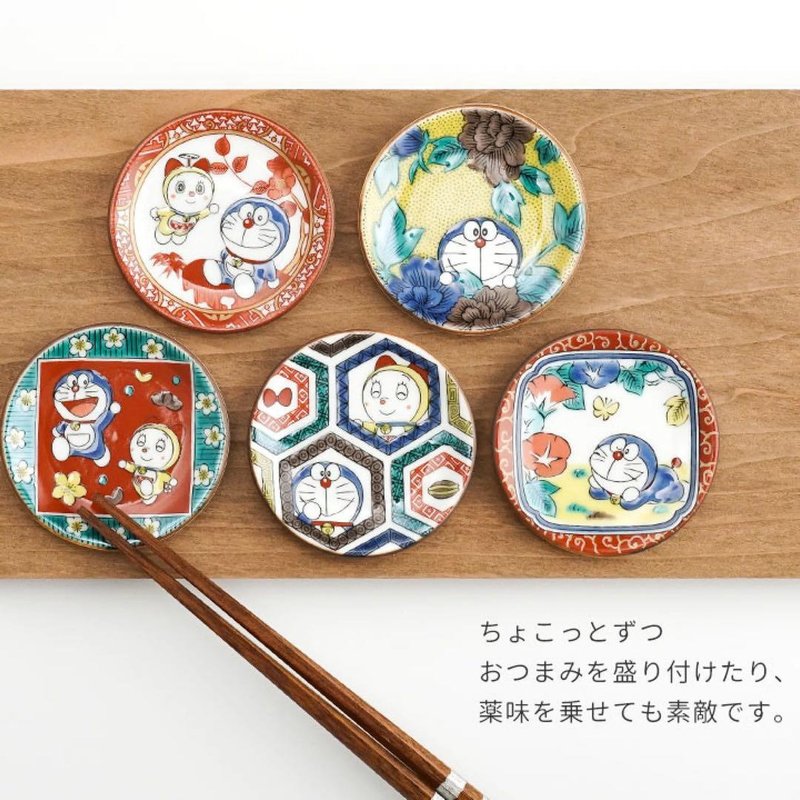 Kutani Ware - Doraemon co-branded bean dish set (set of five with collection box) - ของวางตกแต่ง - เครื่องลายคราม สีน้ำเงิน