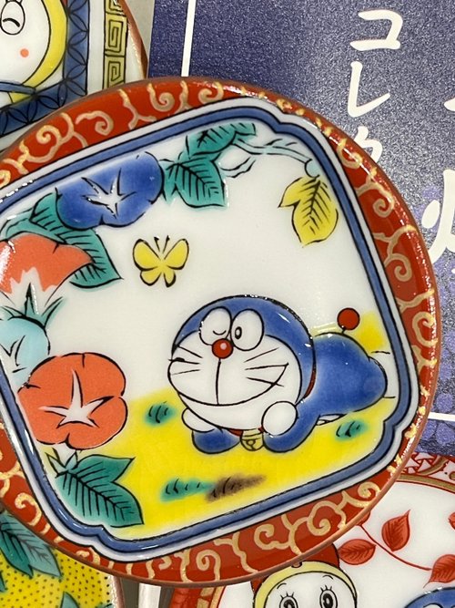 ☆♦超レア物→九谷焼です ☆♢超レア物→九谷焼です