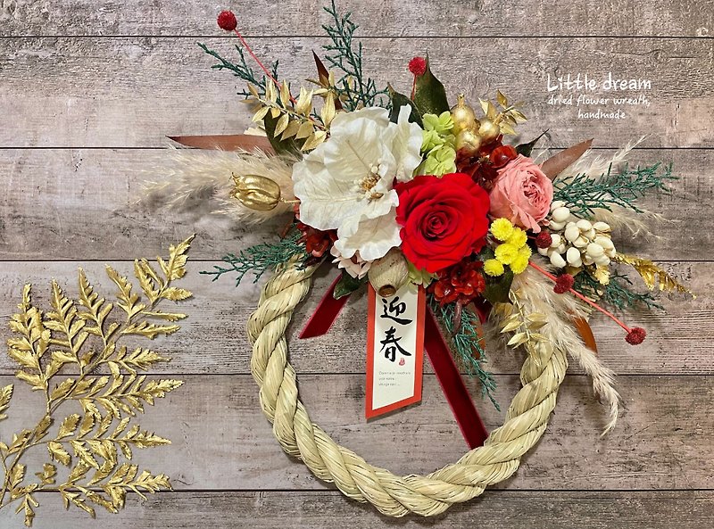 | Little Dreamland Floral Art | Red Happy Spring Praying Notes with Rope Everlasting Wreaths with Rope Wall Hanging Floral Decoration - Dried Flowers & Bouquets - Plants & Flowers White