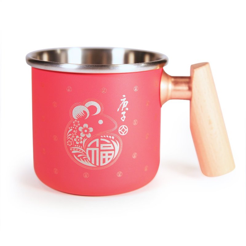 Wooden handle stainless steel mug 400ml (Year of the Rat) - แก้วมัค/แก้วกาแฟ - สแตนเลส สีแดง