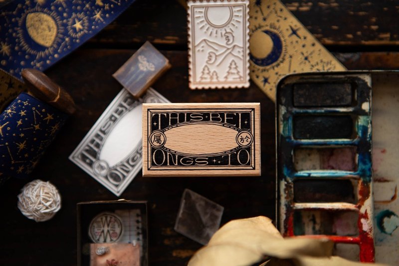 This Belongs to...  Rubber Stamp - Stamps & Stamp Pads - Wood Multicolor