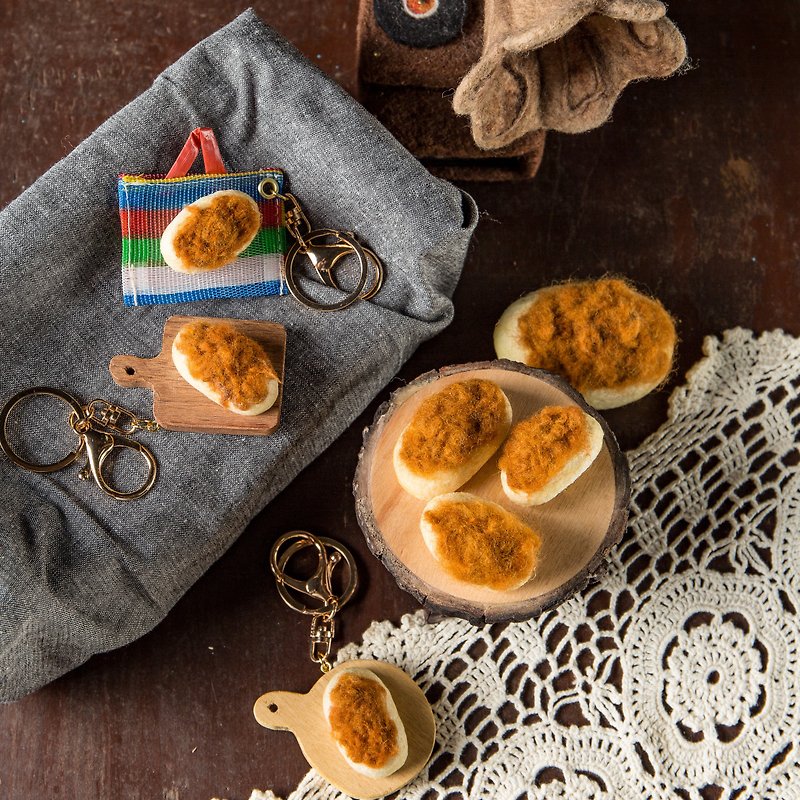 Realistic wool felt mini meat floss bread (magnet/pin/key ring/eggplant bag) - ที่ห้อยกุญแจ - ขนแกะ สีส้ม
