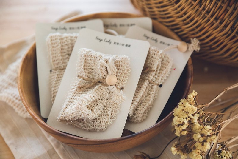 Linen and Linen Soap Bags Natural Soap Network - Towels - Cotton & Hemp Khaki