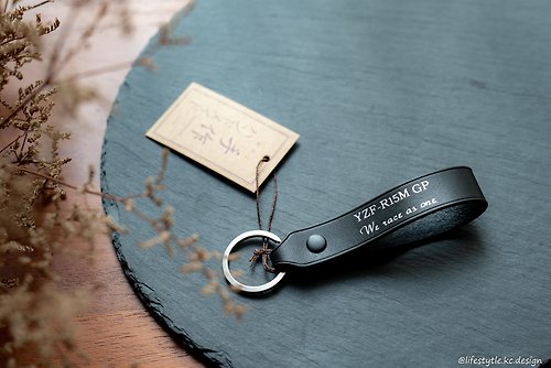 Loehr handmade LOEHR皮革手作鑰匙圈Yamaha R15