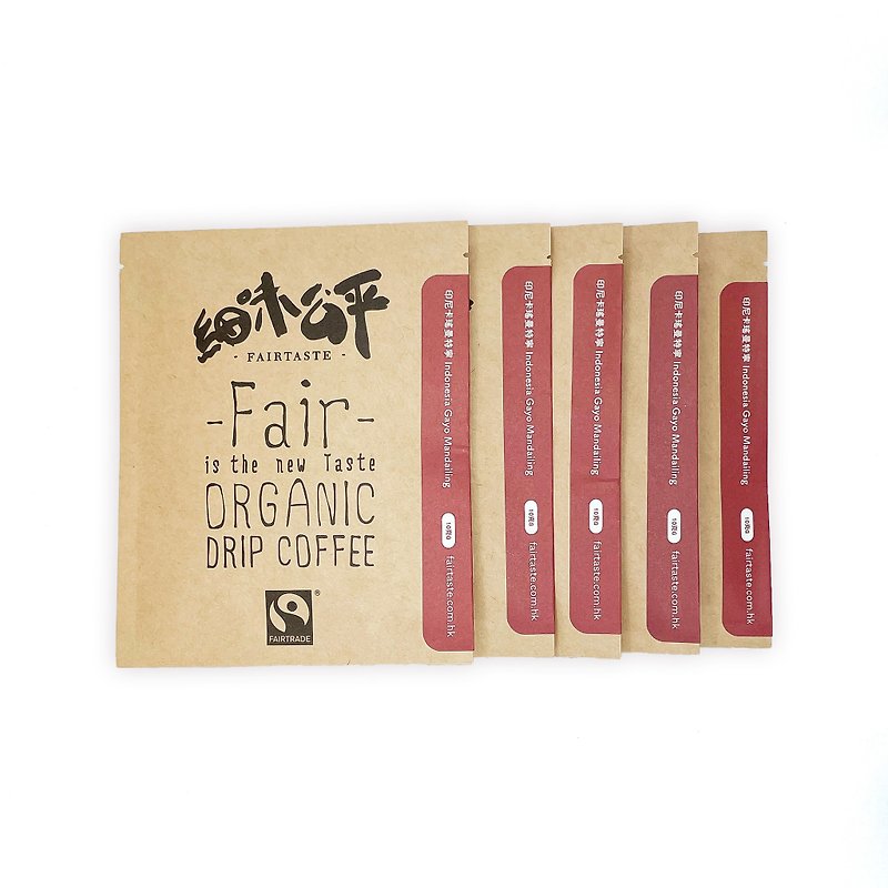 FAIRTASTE - Indonesia Gayo Organic Drip Coffee 10g (5packs) - กาแฟ - กระดาษ สีกากี