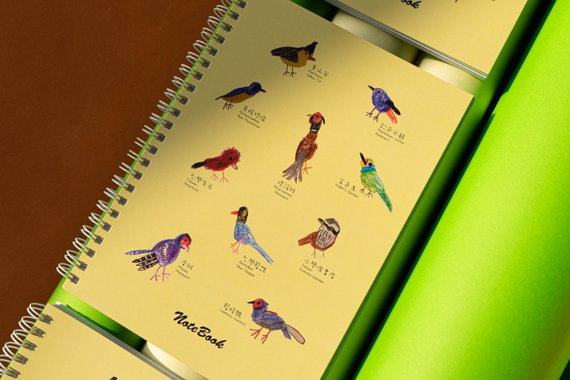 Children's illustrations Taiwan's unique species of bird notebooks free Valentine's Day cards with purchases of 200 yuan - Notebooks & Journals - Paper Yellow