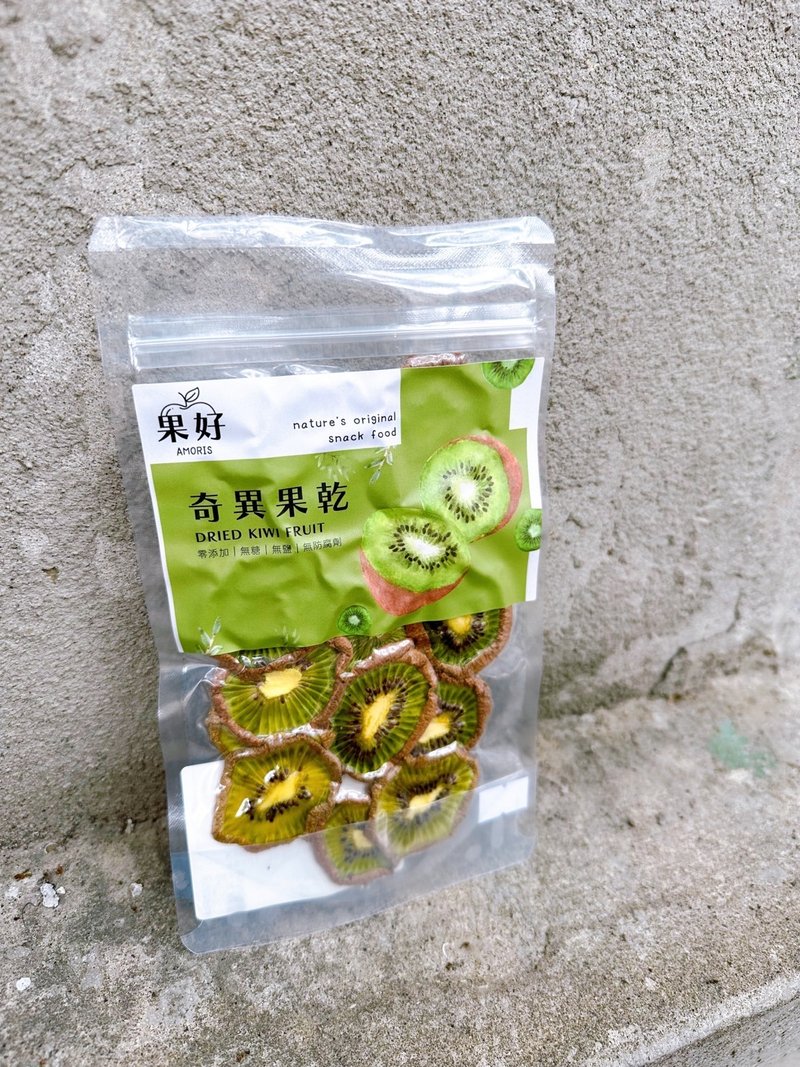 無糖無添加奇異果乾(綠奇異果) - 水果乾 - 新鮮食材 